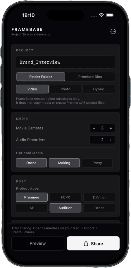 FrameBase iPhone — 案件設定画面